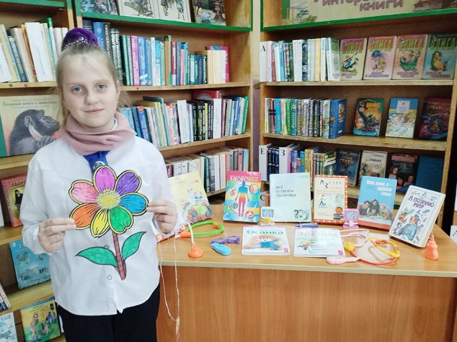 Со здоровьем не шути, его с детства береги