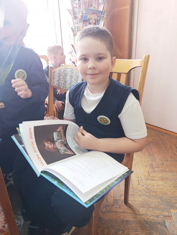 Чытай і ведай сваё