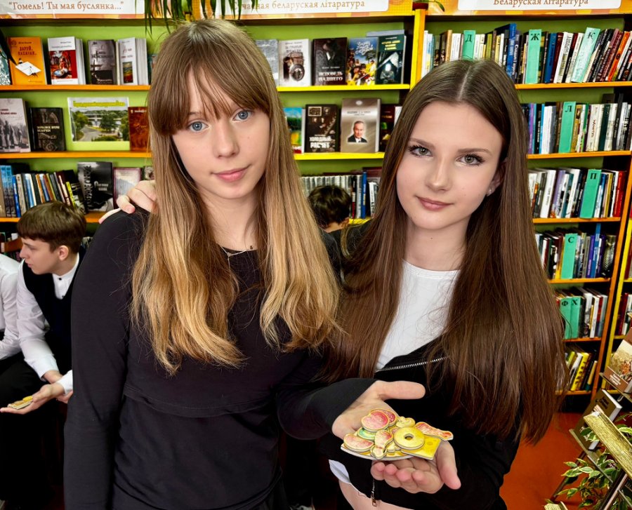 Дорога к доброму здоровью