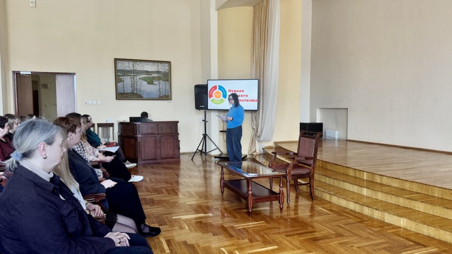 Политика в области охраны труда