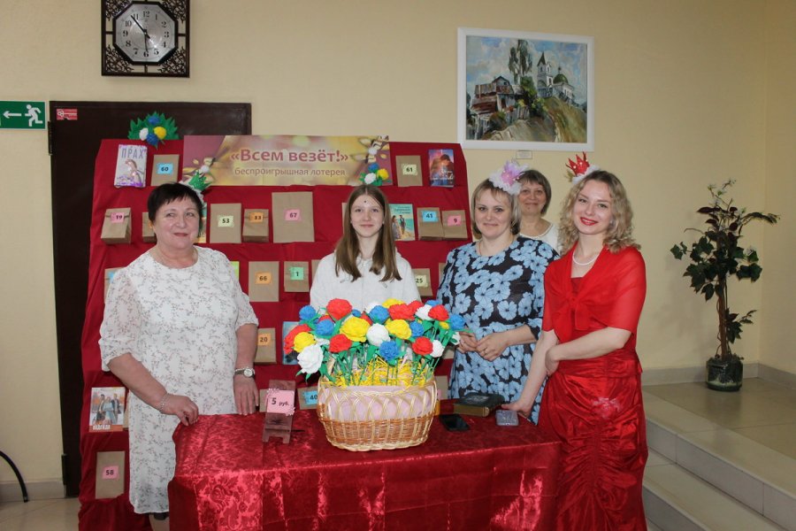 Библионочь-2026. «Женщина. Весна. Библионочь»