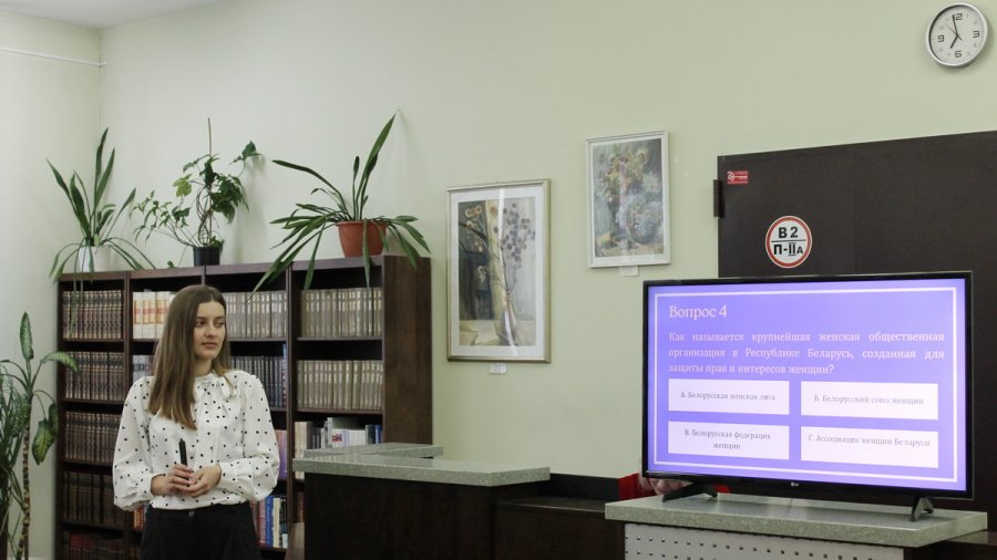 Библионочь-2026. «Женщина. Весна. Библионочь»