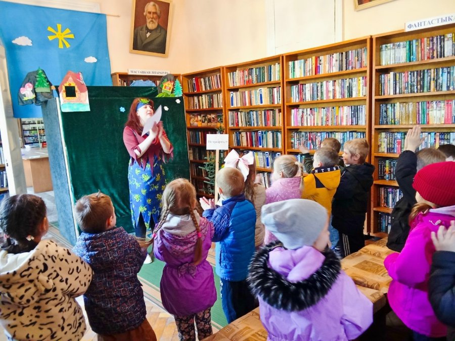 Как Баба Яга и Кикимора лес спасали