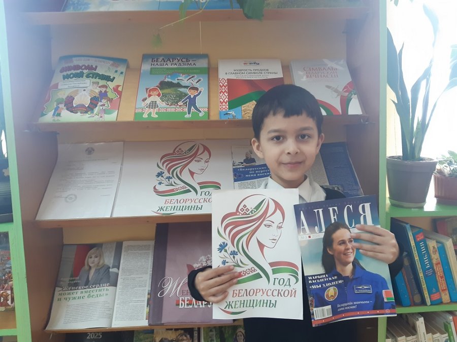 Женщина в космосе