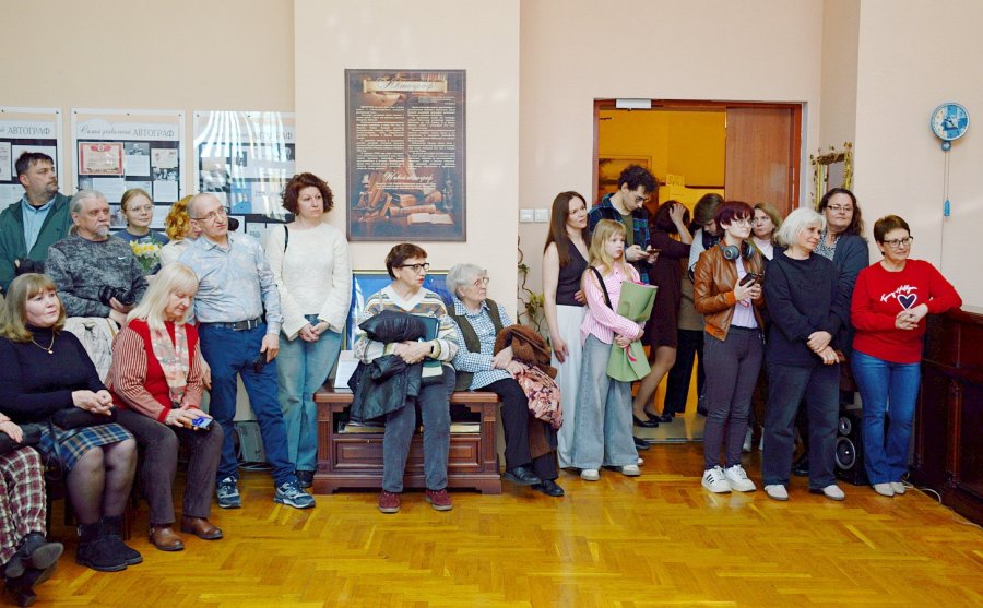 Библионочь-2026. «Женщина. Весна. Библионочь»