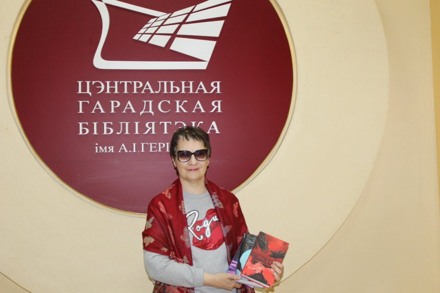 Библионочь-2026. «Женщина. Весна. Библионочь»