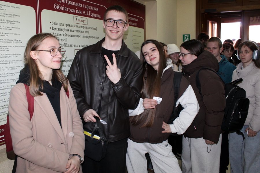 Библионочь-2026. «Женщина. Весна. Библионочь»