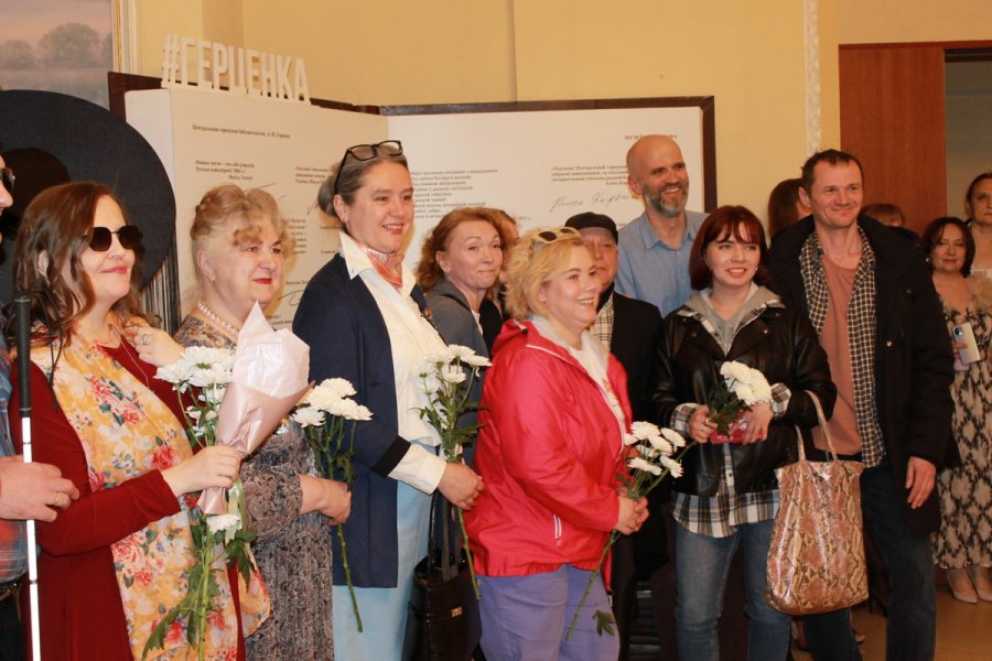 Библионочь-2026. «Женщина. Весна. Библионочь»