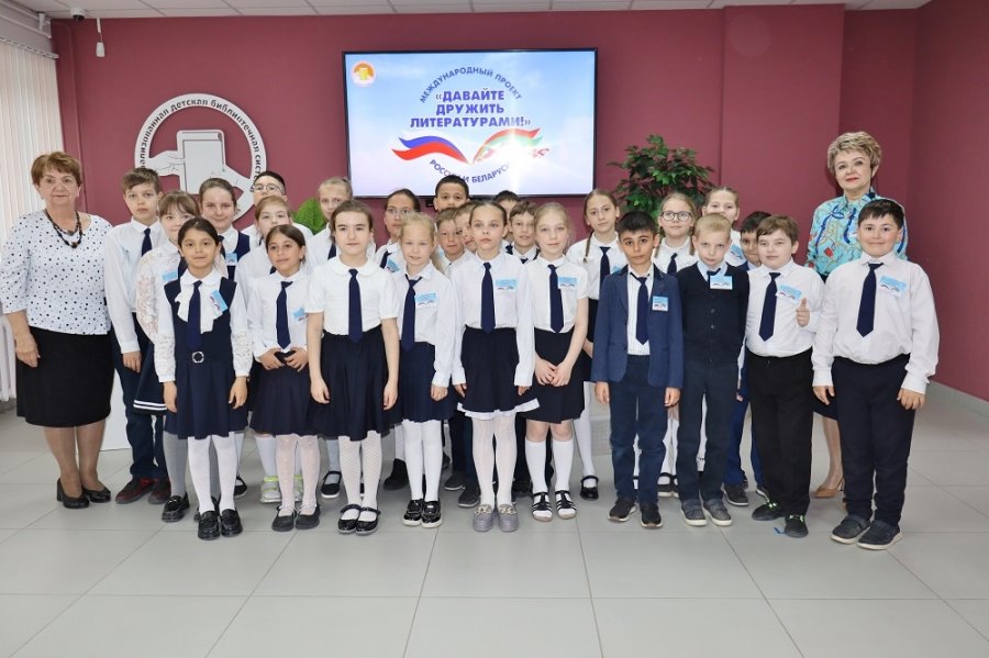 Литературные адреса Урала и Беларуси