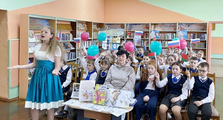 Литературные адреса Урала и Беларуси