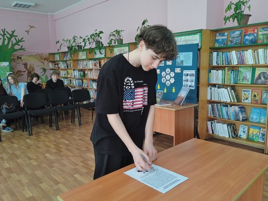 Ко Дню чернобыльской трагедии