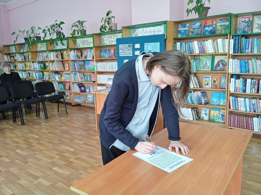 Ко Дню чернобыльской трагедии