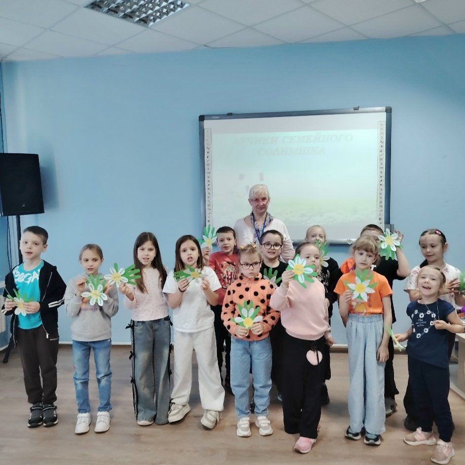 Лучики семейного солнышка