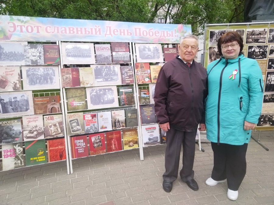 Этот славный День Победы!