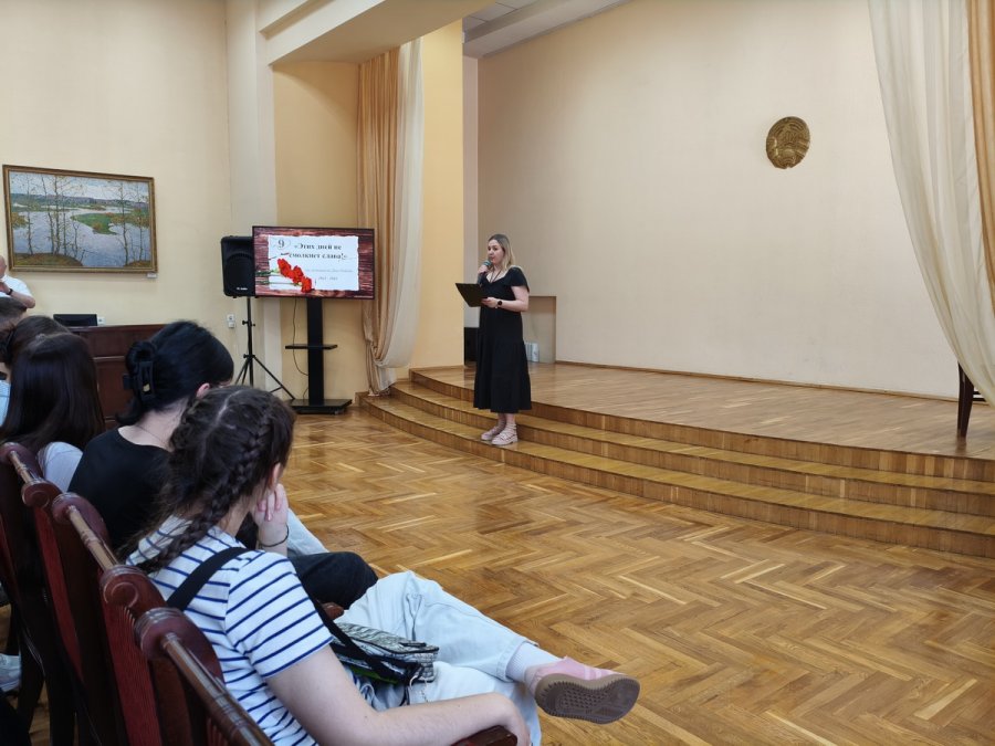 Этих дней не смолкнет слава!