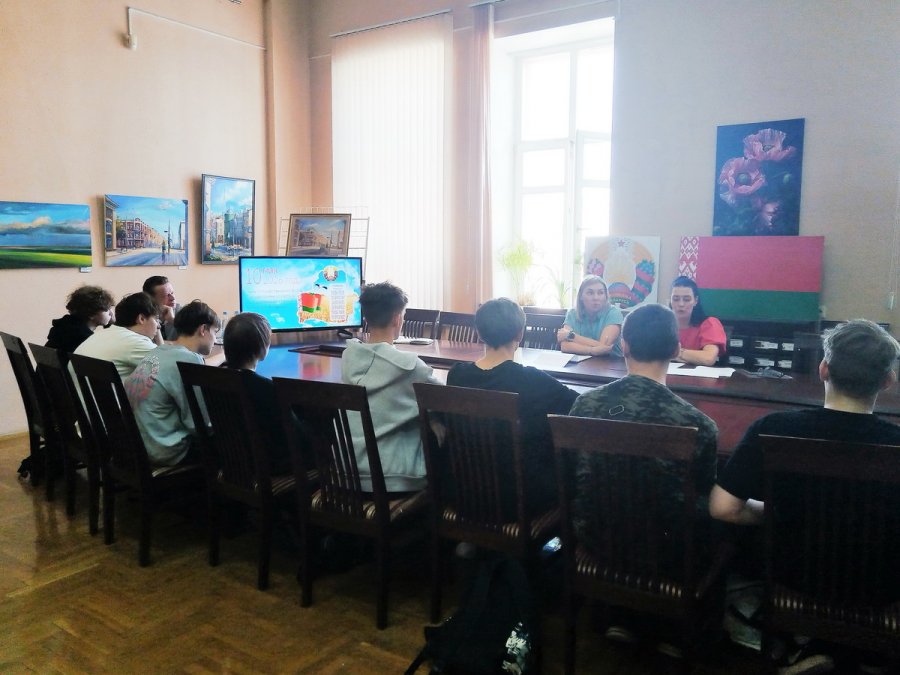 Символы независимости