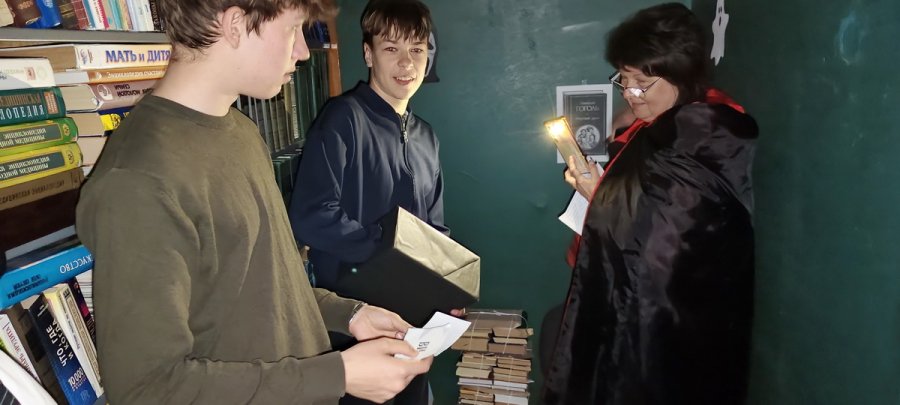 Тайна потерянной рукописи