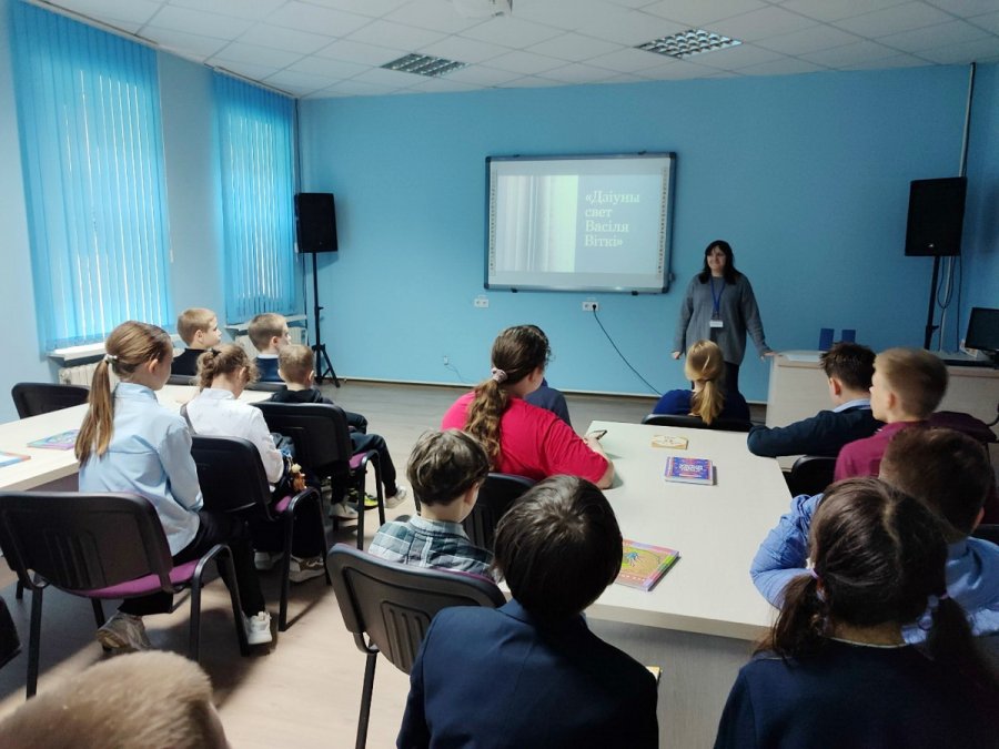 Дзіўны свет Васіля Віткі