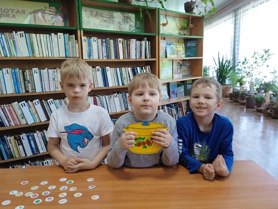 Вместе дружная семья