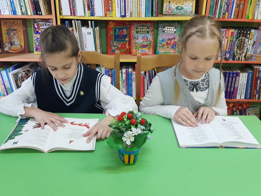 Наш добры сябра