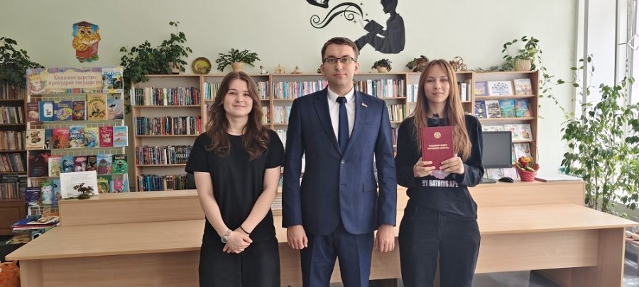 С чего начинается преступление