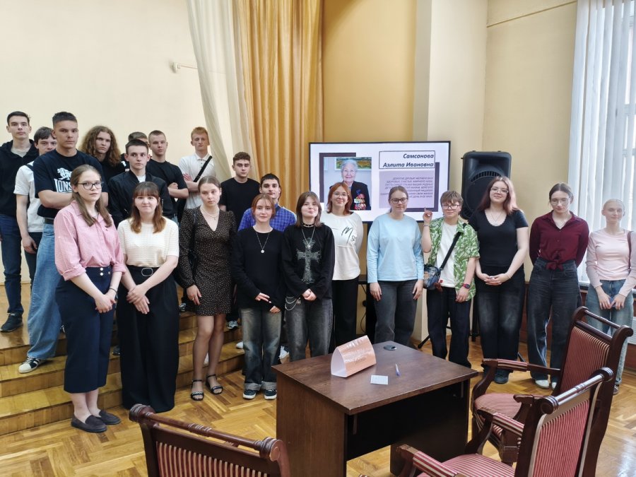 Останемся жить
