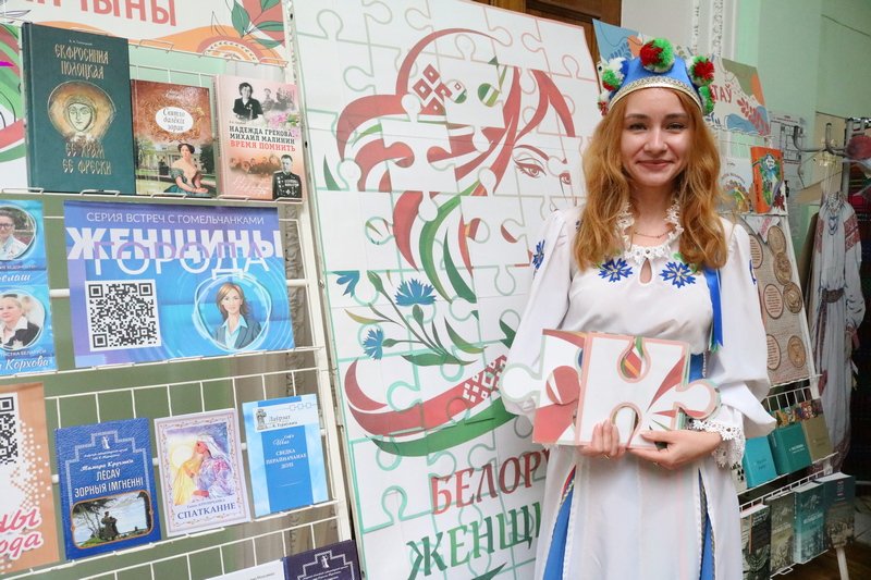 Победа на фестивале книги #ЧитайГомель