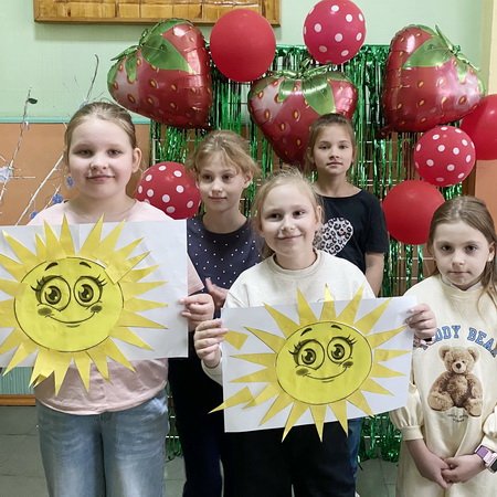 Остров развлечений на планете детства