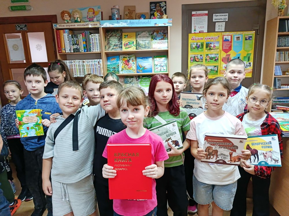 Ты и лес