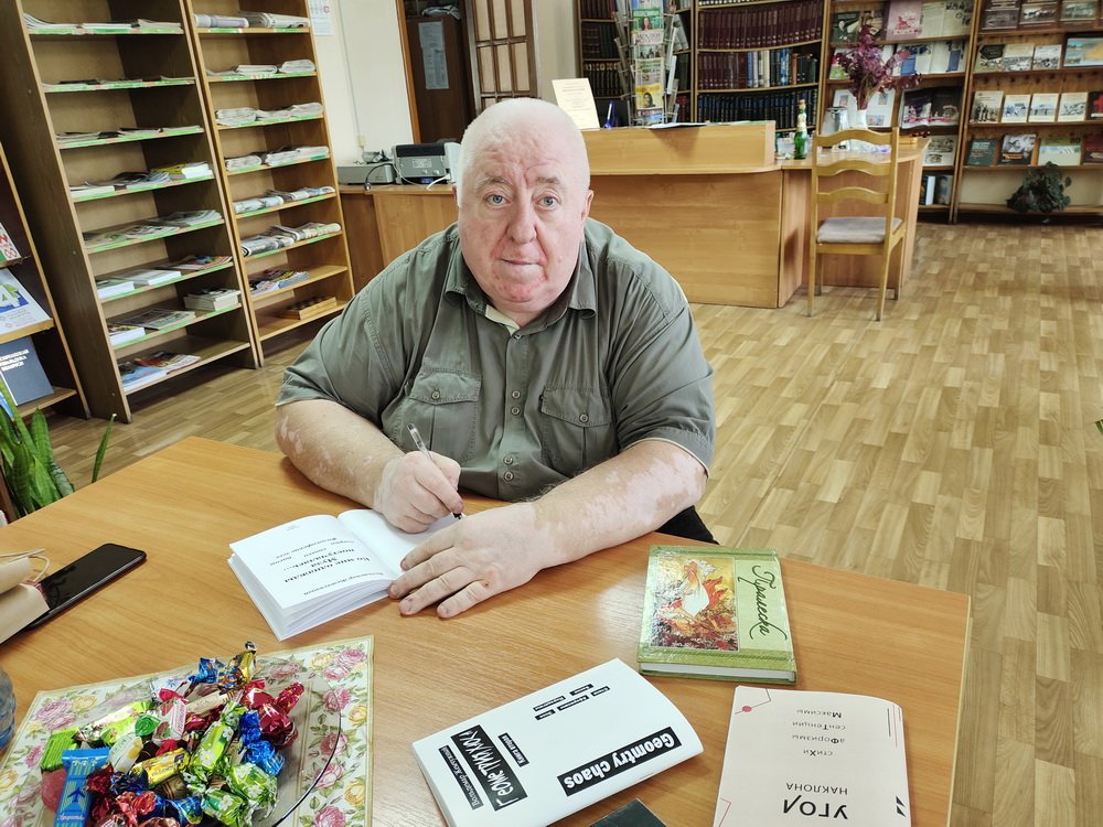 Родныя напевы