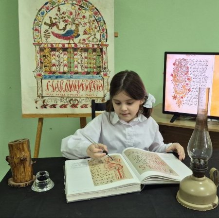 Свет Буквицы