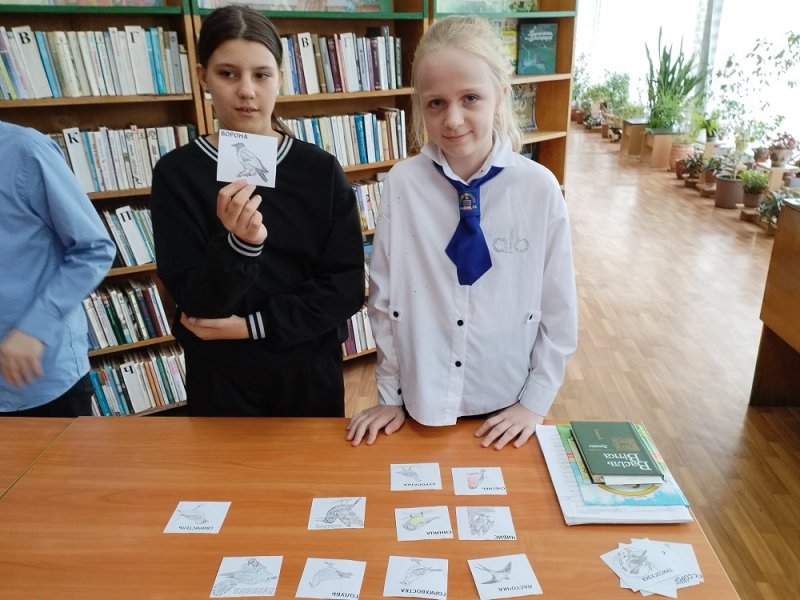 Свет чараў і прыгод