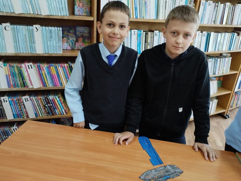 Свет чараў і прыгод