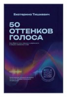 Новые книги