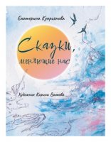 Новые книги