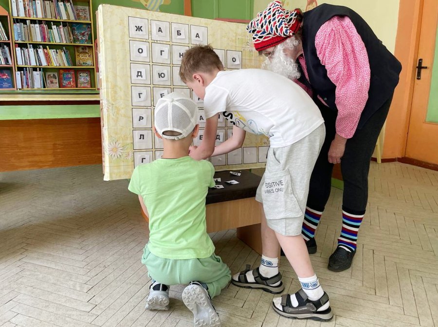 Весёлые приключения на острове чтения