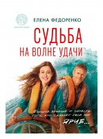 Новые книги