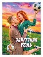 Новые книги