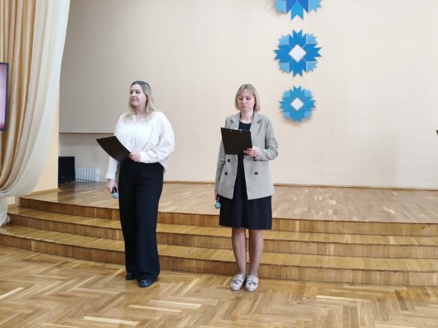 Свет разумения книжного
