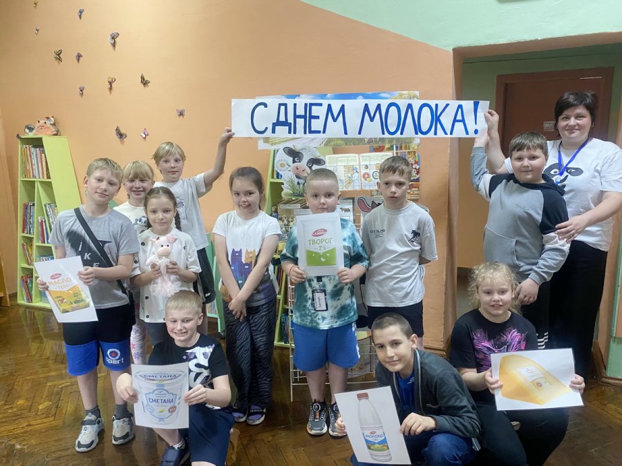 Пейте, дети, молоко – будете здоровы!