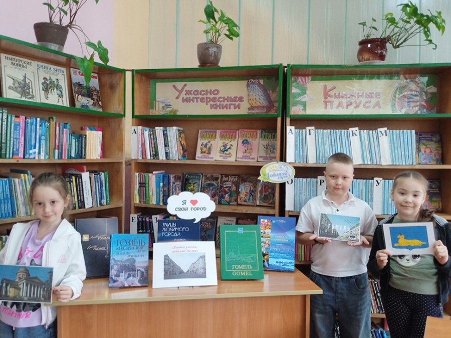 Родные улочки, любимые места