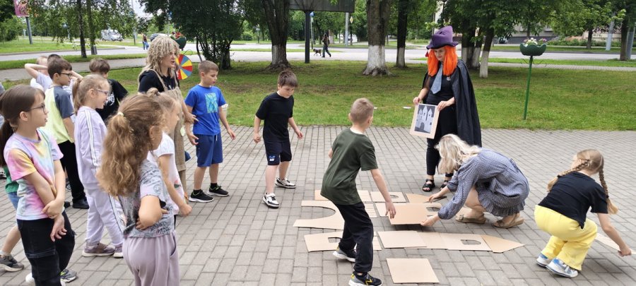 По дороге из желтого кирпича