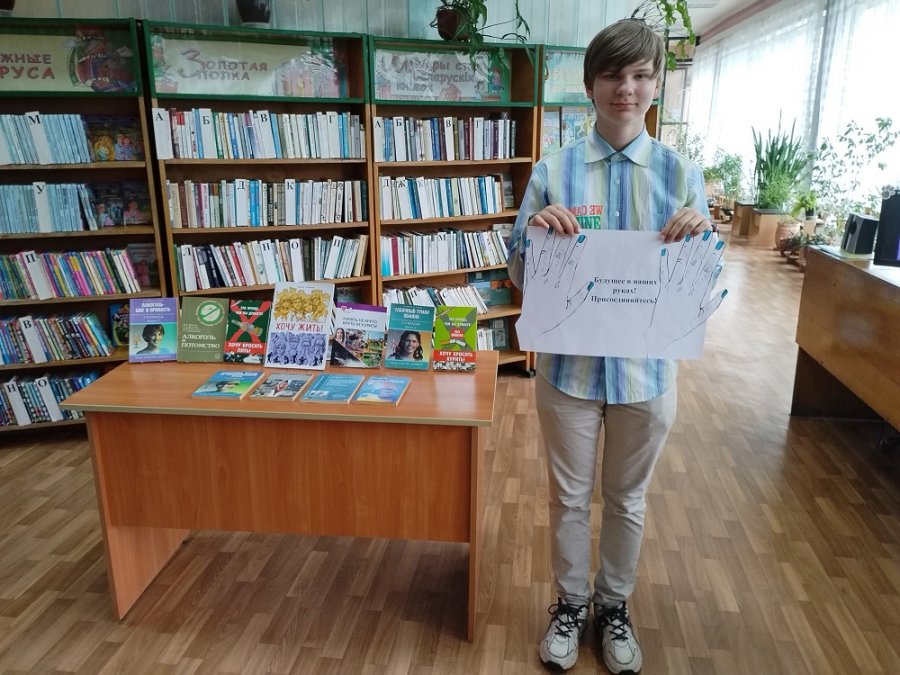 Вредные привычки и их последствия