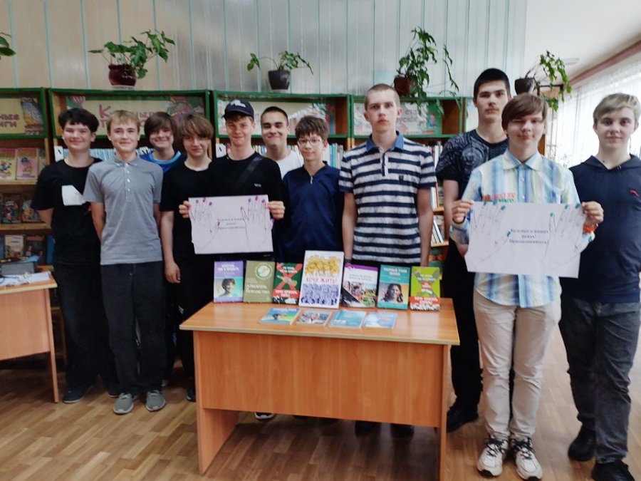 Вредные привычки и их последствия