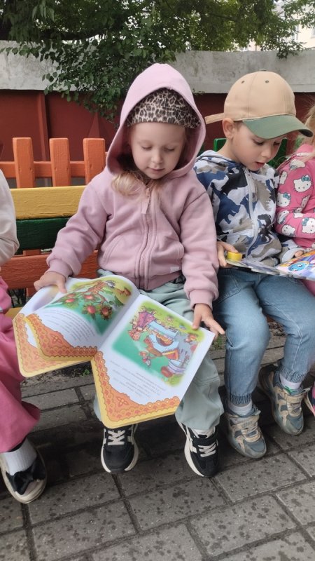 Как подружиться с книгой и библиотекой