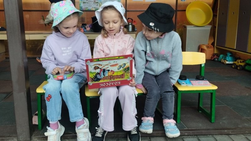 Как подружиться с книгой и библиотекой