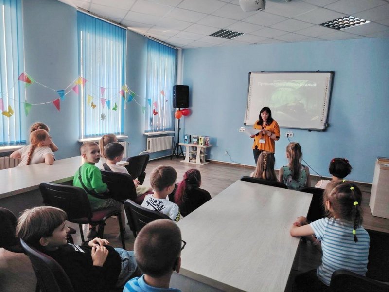 По дорогам волшебной страны
