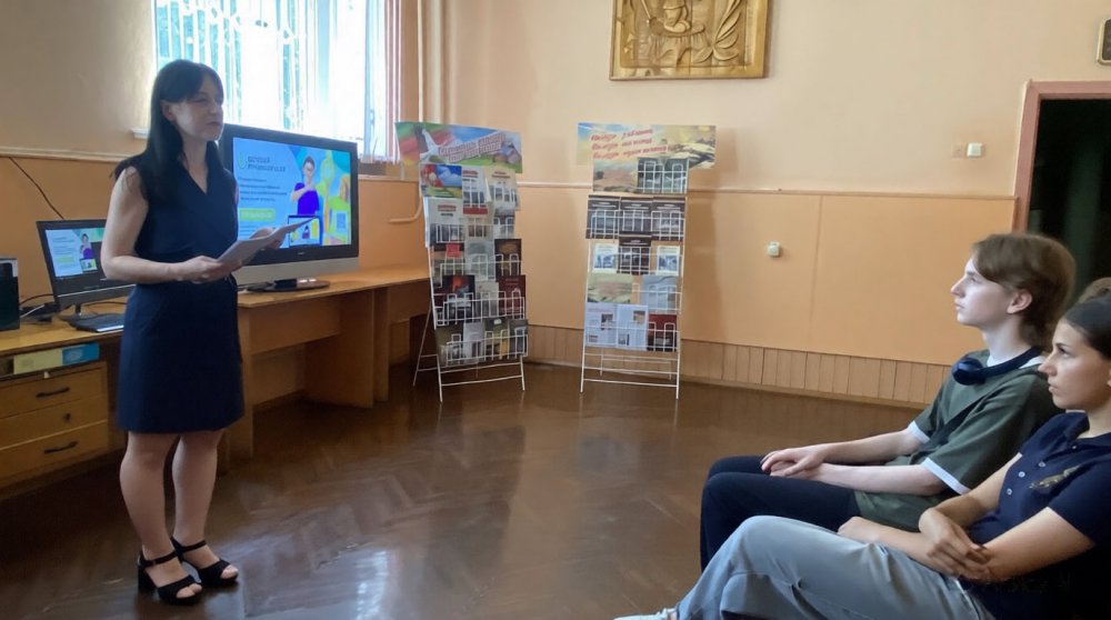 Беларуси посвящаю...