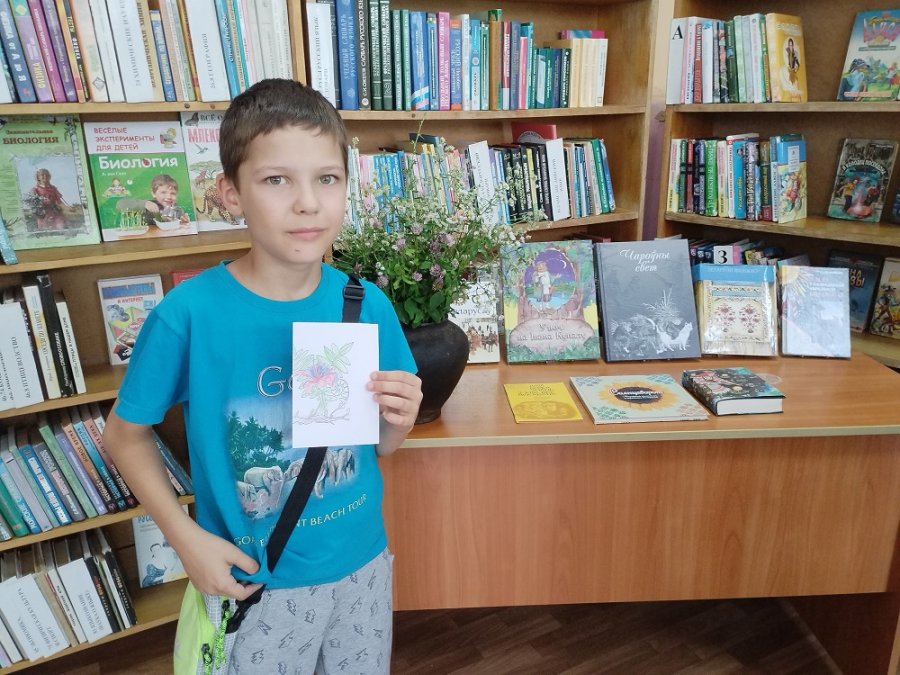 Солнце заиграло – к нам пришел Иван Купала