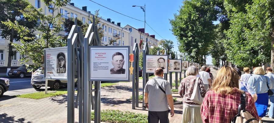 Город на Днепре – Могилёв